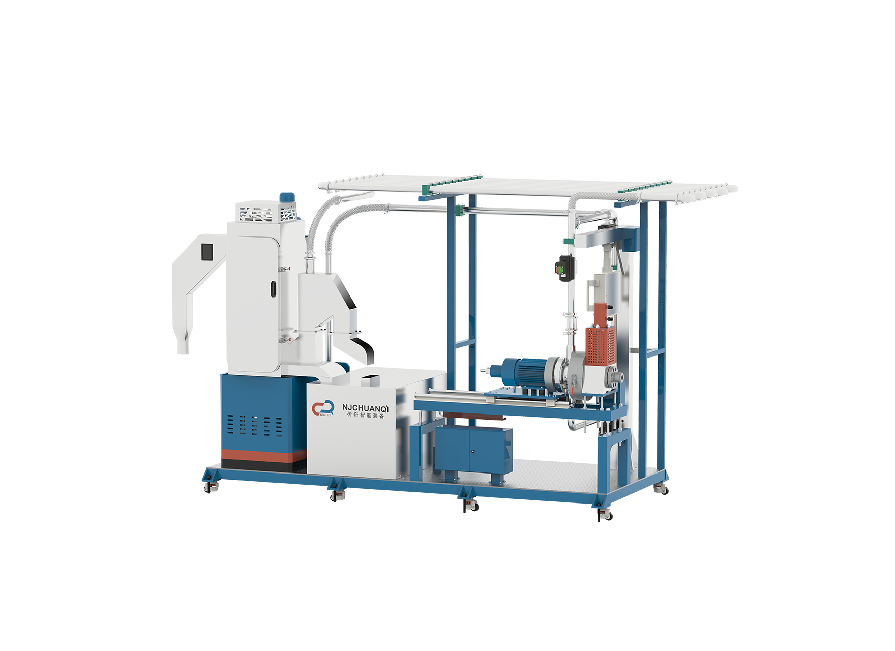 Underwater Pelletizer